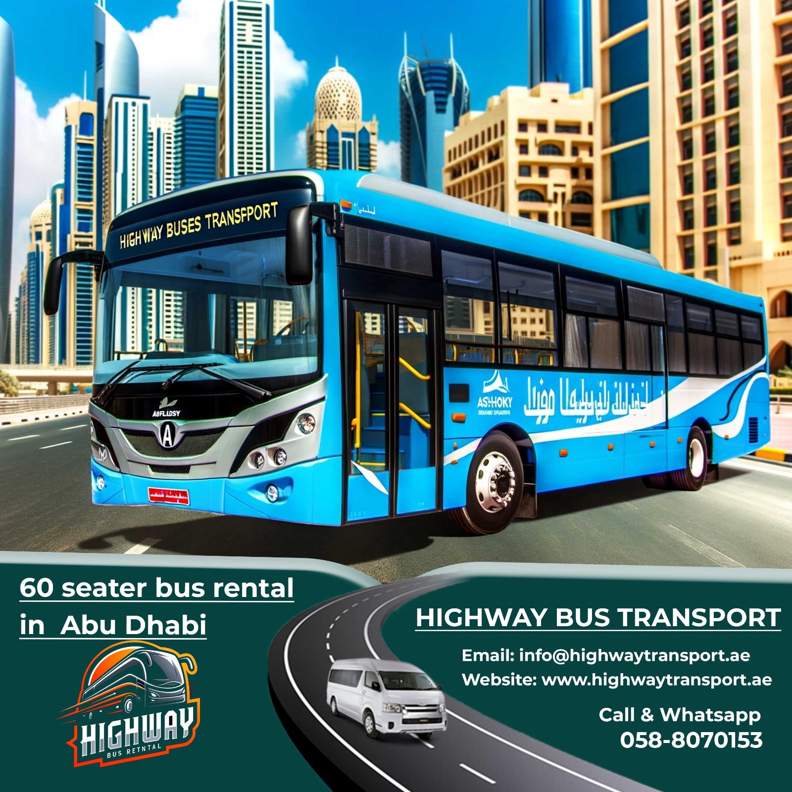 Image of a 60-seater bus available for rental in Abu Dhabi